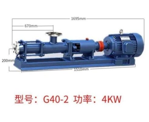 G40-2 Paslanmaz Çelik Vidalı Pompa Gıda Tekli 5.5kw Gemi İnşa Sanayi