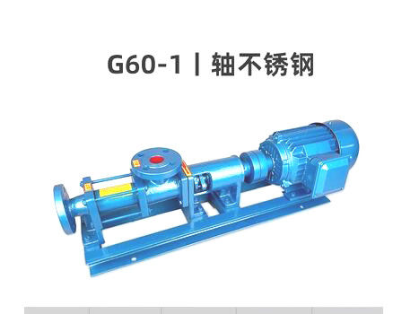 Rotor Stator Tek Vidalı Tip Pompa G60-1 G60-1 Kimya Sanayi